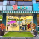 대원축산 | 광주 상무지구 정육점 캠핑고기 구매가능한 곳 대원축산 상무점