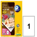 다온광택 이미지