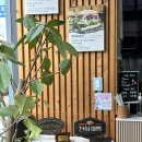 구로-고척-구로-2022 | 🥖구로/고척 빵지순례🍞 <수밀 블랑제리>- (생활의 달인, 천하제빵 임동석 빵집) (+오픈런/ 웨이팅/ 메뉴...