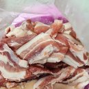 제일식육점 이미지