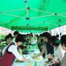 안동봉화축협 앞 이미지