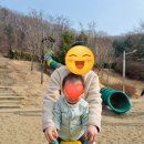 대빵놀이터