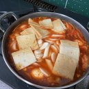 신당동즉석떡볶이 이미지