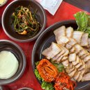 항아리보쌈 이미지