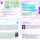 봉곡동165 이미지