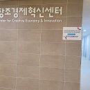 강원테크 티스토리