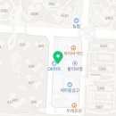 위례스테파니잉글리쉬어학원