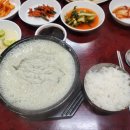 고궁다슬기 이미지