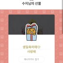 위드트리 이미지