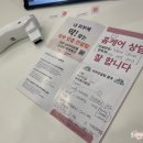 뷰티비즈모니카 - 강서구 | 뷰티비즈모니카