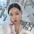 뷰티헤어라인 네이버블로그