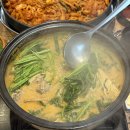 닭갈비전문토닭토닭 - 목포시 영산로 345 | 닭갈비전문토닭토닭