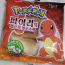 봉곡서로-4 이미지