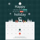 센텀안과의원 이미지