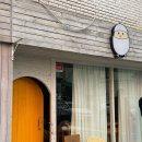 에그머니나 이미지