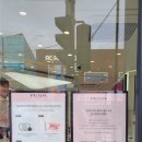 [마케팅 인사이트 23] 성수동 힙지, 팝업스토어 레츠고
