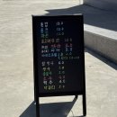 내도명품마을영어조합