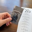 3686 | [대전] 낙조 : 포테이토 플레이트, 낙조초코라떼 I...방법, 메뉴, 가격 솔직후기(혼자 방문하기 좋은 카페)