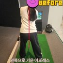 보노골프 아카데미 이미지