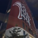 홈즈레드 명동 이미지