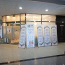 양덕동149 이미지