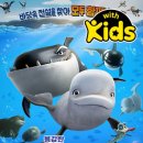 (주)빅브라더스 이미지