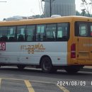 연원운수 이미지