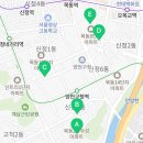 해누리경로당 이미지