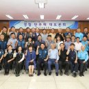 광명경찰서 이미지