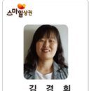 용문상회 이미지