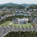 복지회관 - 논산시 | 복지회관
