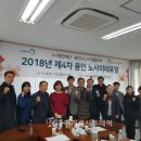 ㈜대민환경 이미지