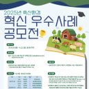 우수축산 이미지