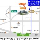 ★☆부산미용학원남성컷트남자커트여성여자컷트커트유일.부산유일실전커트대가로양성 이미지