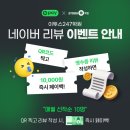 이투스247