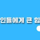 지에스25삼계부영점 네이버블로그