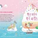 청주가로수도서관 이미지