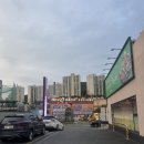 샤브향덕천점 | [덕천동 샤브샤브] 샤브향 덕천점_숙등역 맛집 덕천 점심 한식추천 덕천 샤브향 런치가격