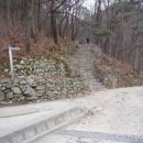 앞산공원 이미지