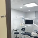 바른모양치과의원 네이버블로그