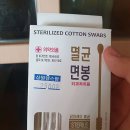 율전세계로약국 | 성균관대역 약국 추천 TOP 6곳, 열린 약국, 토요일, 일요일, 공휴일, 심야