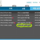 해오름게스트하우스 이미지