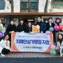 속초시치매안심센터 이미지