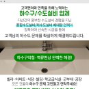 박용현내과의원 이미지