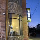 계명대역 5번 출구 이미지