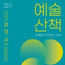 장터1길 이미지