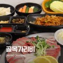 세븐일레븐 부산하단남영점 | 사하구 하단동 맛집 골목가리비 제철 방어회와 무한리필 조개구이가 있는 가성비 술집