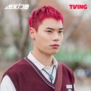 스타스터디학원 이미지