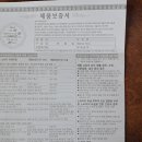 삼성PC 이미지
