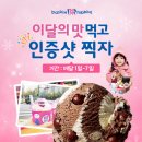 예일디자인 이미지